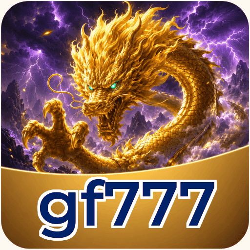 Performa gf777